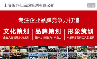 产品包装设计与市场营销策划 功能理念的融合与创新